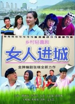 阿朱-极致反差美女 在网吧把内裤弄湿了 [27P+1V/530MB]